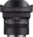 Объектив Sigma 10-18mm F2.8 DC DN Contemporary для Sony E icon