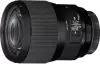 Объектив Sigma 135mm F1.8 DG HSM Art Sony E icon