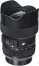 Объектив Sigma 14-24mm f/2.8 DG DN Art Sony E icon 3