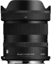 Объектив Sigma 15mm F1.4 DC Contemporary Canon RF icon