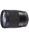 Объектив Sigma 16mm F1.4 DC DN Contemporary Sony E icon