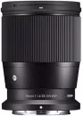 Объектив Sigma 16mm f/1.4 DC DN (Nikon Z) icon