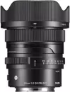 Объектив Sigma 24mm f2 DG DN Sony E icon