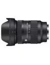 Объектив Sigma 28-70mm f/2.8 DG DN Contemporary для Sony E icon