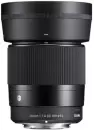 Объектив Sigma 30mm f/1.4 DC DN для Canon RF icon