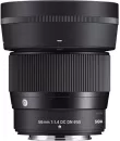 Объектив Sigma 56mm f/1.4 DC DN (Nikon Z) icon