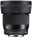 Объектив Sigma 56mm f/1.4 DC DN Contemporary Canon RF icon