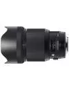 Объектив Sigma 85mm f/1.4 DG HSM Art Lens Canon EF icon