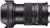 Объектив Sigma 8-50mm F2.8 DC DN Contemporary для Sony E icon 2