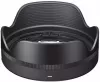 Объектив Sigma 8-50mm F2.8 DC DN Contemporary для Sony E icon 3