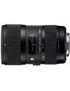 Объектив Sigma AF 18-35mm f/1.8 DC HSM Art Canon EF-S icon