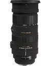 Объектив Sigma AF 50-500mm F4.5-6.3 APO DG OS HSM Nikon AF фото 4