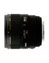 Объектив Sigma AF 85 mm F/1.4 EX DG HSM Nikon F icon