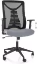 Офисное кресло Signal Q-330R (черный/серый) icon