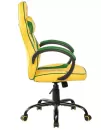 Кресло Signal Brazil (желтый) фото 2