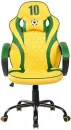 Кресло Signal Brazil (желтый) фото 3