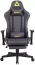 Игровое кресло King Style Impact PRO (черный) icon 2