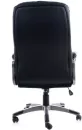 Кресло Signal Q-270 icon 2