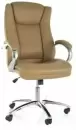 Офисное кресло Signal Q-904 (бежевый) icon