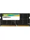 Оперативная память Silicon Power 16GB DDR4 PC4-21300 SP016GBSFU266B02 icon