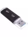 USB-флэш накопитель Silicon Power Blaze B02 64GB (SP064GBUF3B02V1K) фото 2