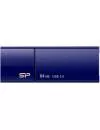 USB-флэш накопитель Silicon Power Blaze B05 64GB SP064GBUF3B05V1D icon