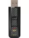USB-флэш накопитель Silicon Power Blaze B50 64GB (SP064GBUF3B50V1K) icon