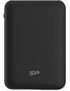 Портативное зарядное устройство Silicon Power Cell C100 10000mAh Black icon