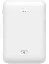 Портативное зарядное устройство Silicon Power Cell C100 10000mAh White icon