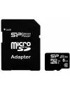 Карта памяти Silicon Power microSDHC Elite 8GB (SP008GBSTHBU1V10-SP) icon