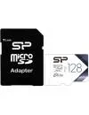 Карта памяти Silicon Power Elite microSDXC 128Gb (SP128GBSTXBU1V21SP)  icon