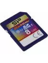 Карта памяти Silicon Power Elite SDHC 8GB (SP008GBSDHAU1V10) icon