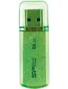 USB Flash Silicon Power Helios 101 64GB (SP064GBUF2101V1N) icon