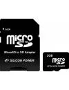 Карта памяти Silicon Power MicroSDHC 2GB + SD Adapter (SP002GBSDT000V10-SP) фото