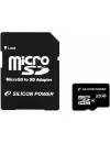 Карта памяти Silicon Power microSDHC 32Gb (SP032GBSTH004V10-SP) фото