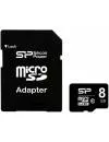 Карта памяти Silicon Power MicroSDHC 8Gb Class 10 + SD Adapter (SP008GBSTH010V10-SP)  icon