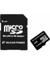 Карта памяти Silicon Power microSDHC 8Gb (SP008GBSTH004V10-SP) icon