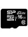 Карта памяти Silicon Power microSDHC Elite 16GB (SP016GBSTHBU1V10)  icon