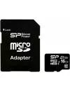 Карта памяти Silicon Power microSDHC Elite 16GB (SP016GBSTHBU1V10-SP) icon