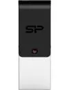 USB Flash Silicon Power Mobile X31 16GB (SP016GBUF3X31V1K) icon