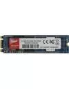 Жесткий диск SSD Silicon Power P32A80 (SP128GBP32A80M28) 128Gb icon