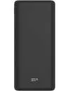 Портативное зарядное устройство Silicon Power Share C20QC 20000mAh Black icon