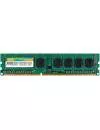 Модуль памяти Silicon Power SP004GBLTU160N02 DDR3 PC3-12800 4Gb icon