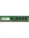 Модуль памяти Silicon Power SP004GLLTU160N02 DDR3L PC4-12800 4Gb icon