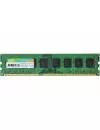 Модуль памяти Silicon Power SP008GBLTU160N02 DDR3 PC3-12800 8Gb фото