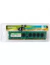 Модуль памяти Silicon Power SP008GBLTU160N02 DDR3 PC3-12800 8Gb фото 3