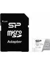 Карта памяти Silicon Power Superior microSDXC 512GB (SP512GBSTXDA2V20SP)  icon