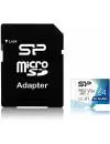 Карта памяти Silicon Power Superior Pro microSDXC 64Gb (SP064GBSTXDU3V20AB) icon