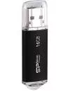 USB Flash Silicon Power Ultima II I-Series Black 32 Гб (SP032GBUF2M01V1K) фото 2