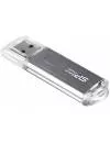 USB Flash Silicon Power Ultima II I-Series Silver 32 Гб (SP032GBUF2M01V1S) фото 3